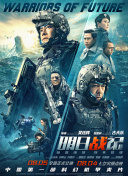 男人天堂手机在线